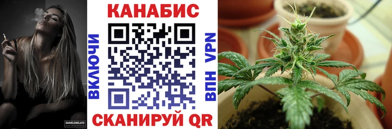 Купить МАРИХУАНА  СК  АМФ  Гашиш  МЕФ  КОКАИН  Белёв