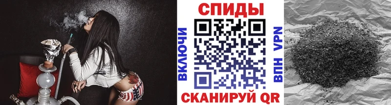 Бутират BDO  Купить закладки  Белёв 