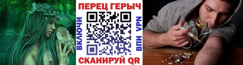 Купить закладки  Белёв  Героин VHQ 