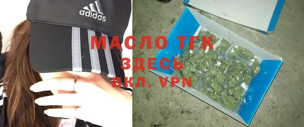 mix Вязники