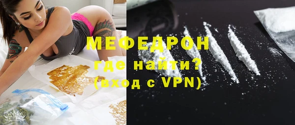 марки lsd Вязьма