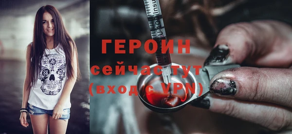 марки lsd Вязьма
