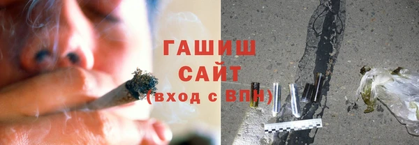mix Вязники