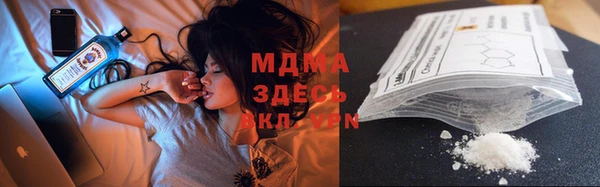 mix Вязники
