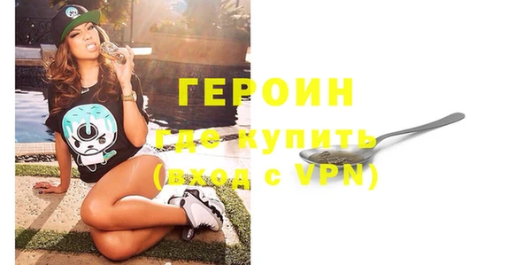 mix Вязники
