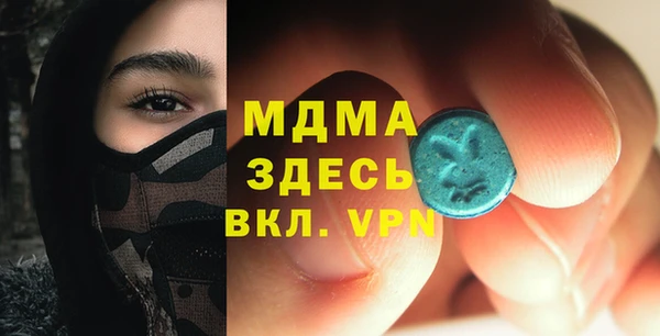 mix Вязники