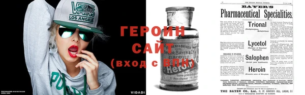 mix Вязники