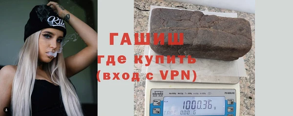 mix Вязники