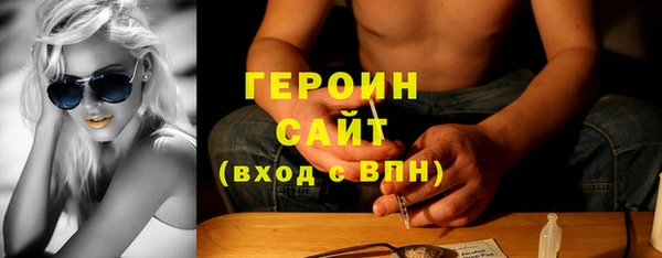 mix Вязники