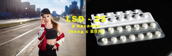 mix Вязники