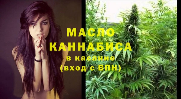 марки lsd Вязьма