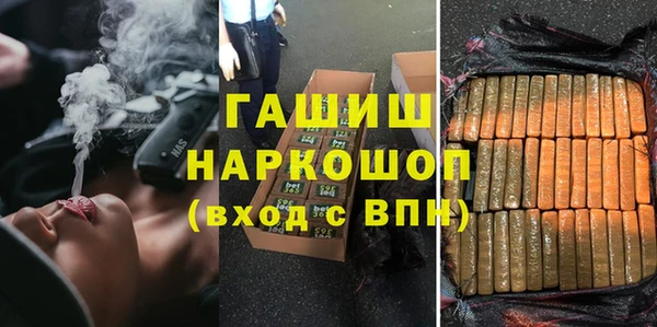 mix Вязники