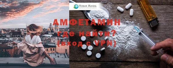 марки lsd Вязьма