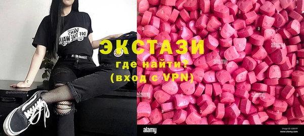 mix Вязники