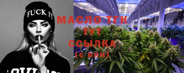 mix Вязники