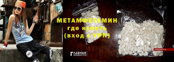 mix Вязники