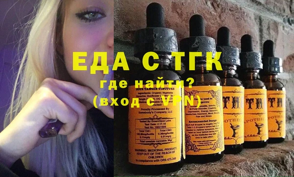 mix Вязники