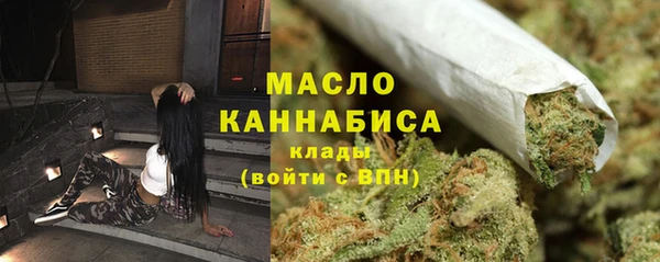 марки lsd Вязьма