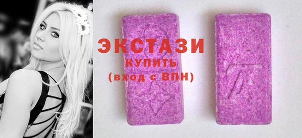 mix Вязники