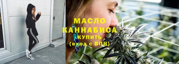 mix Вязники