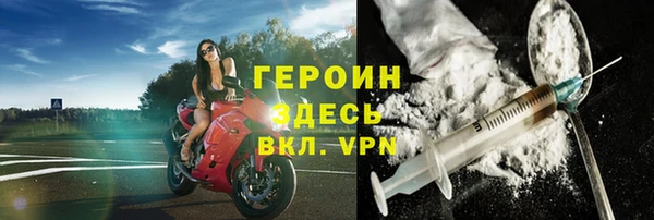 марки lsd Вязьма
