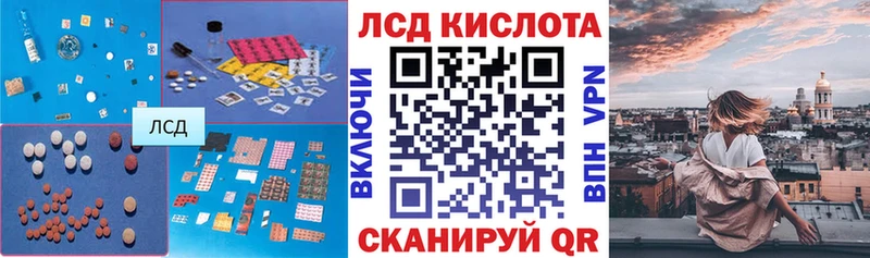 ЛСД экстази ecstasy  Купить где  Белёв 